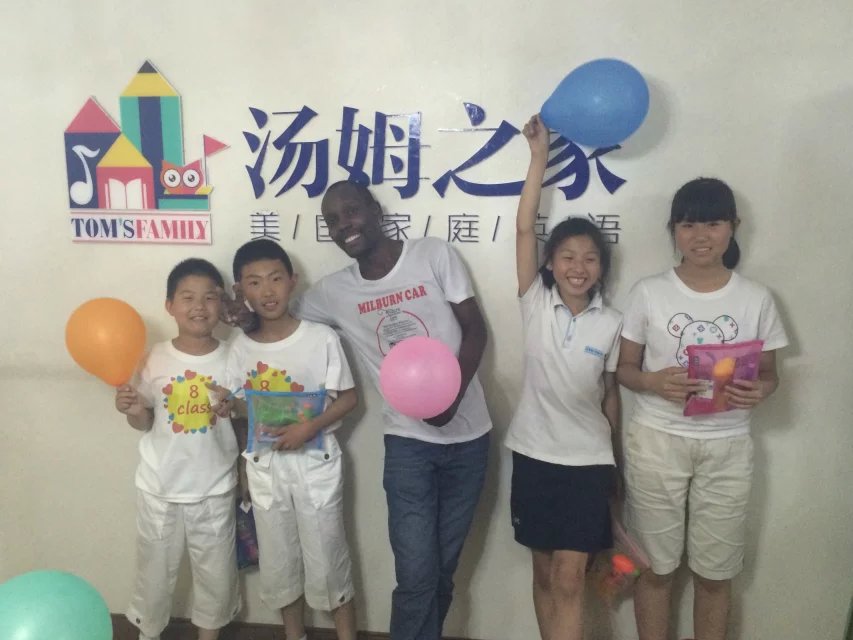 神州華宇助力湯姆之家,攜手北京“湯迷”全線開進(jìn)!